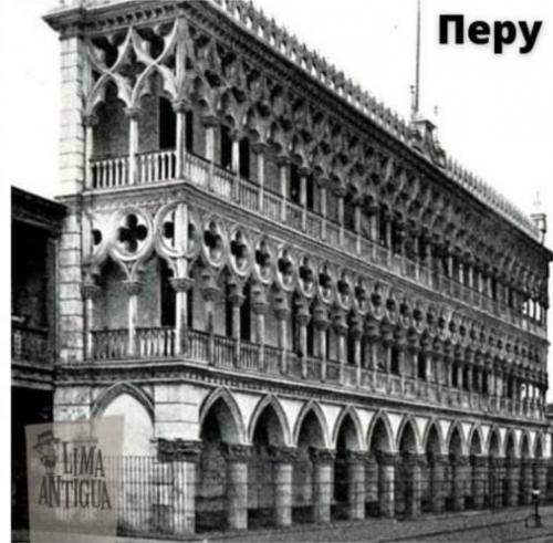 Идентичная архитектура в античном стиле. 01