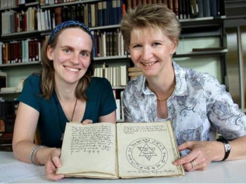 Что скрывают зашифрованные рукописи? 01