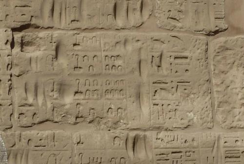 Оплавленные вмятины на древних храмах Египта, появление которых так никто и не объяснил. 05