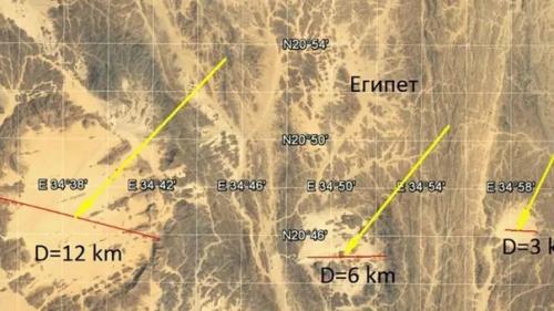 Древние следы войны богов. 03 Древние следы войны богов. 03