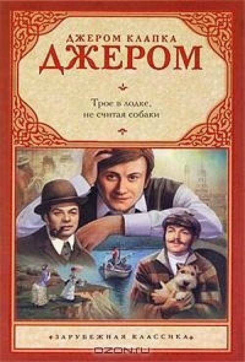 Подборка книг, которые спасут любого от депрессии. 02 Подборка книг, которые спасут любого от депрессии. 02