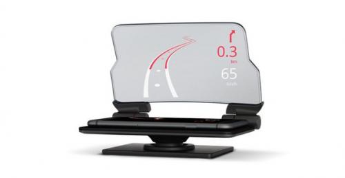 Бюджетный голографический экран для автомобилей разработан. 02