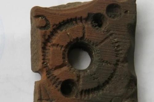 Таинственный вологодский артефакт. 01 Таинственный вологодский артефакт. 01