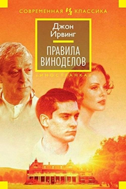 Подборка книг, которые спасут любого от депрессии. 01 Подборка книг, которые спасут любого от депрессии. 01