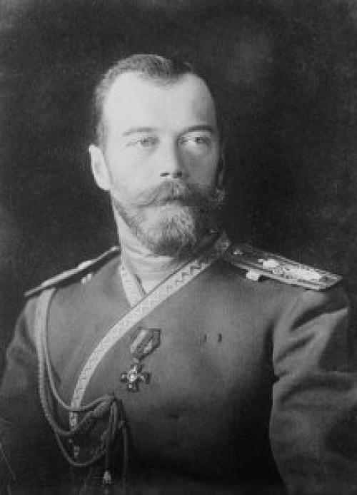 Николай II - заложник пророчеств. Николай II - заложник пророчеств.