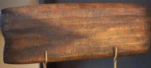 Кохау ронго - ронго - загадочные дощечки с острова пасхи. 02