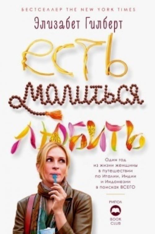 Подборка книг, которые спасут любого от депрессии. 06 Подборка книг, которые спасут любого от депрессии. 06