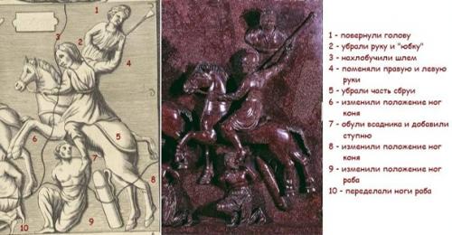 Саркофаг святой Елены, матери Константина великого, умершей в 4 веке, сделан из розового порфира. 03