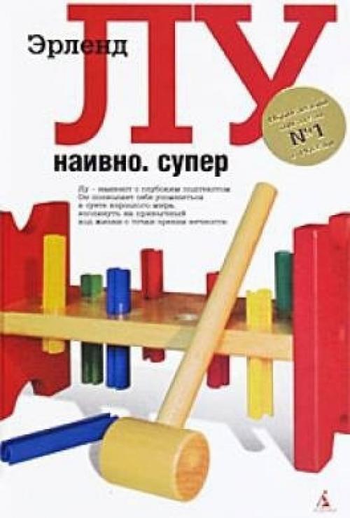 Подборка книг, которые спасут любого от депрессии. 05 Подборка книг, которые спасут любого от депрессии. 05