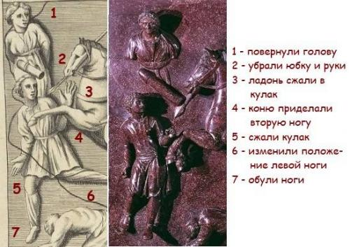 Саркофаг святой Елены, матери Константина великого, умершей в 4 веке, сделан из розового порфира. 02