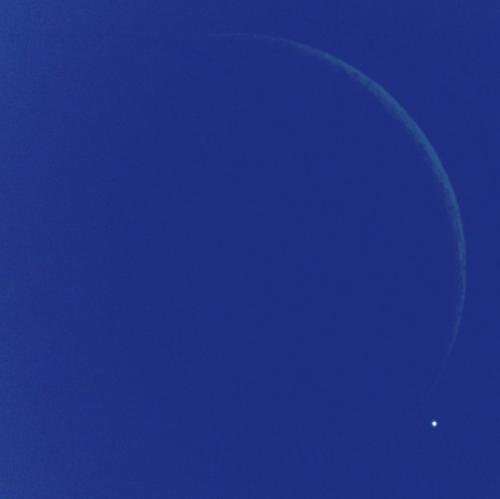 Самые интересные астрономические события 2016 года в фотографиях! 04