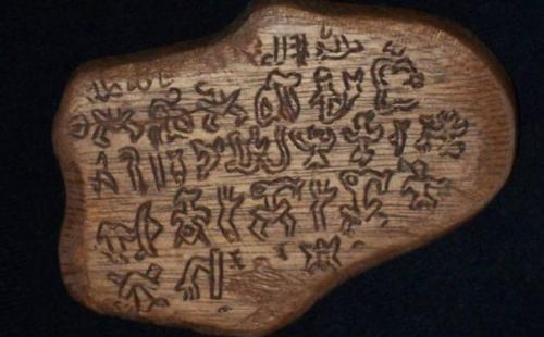 Кохау ронго - ронго - загадочные дощечки с острова пасхи. 05