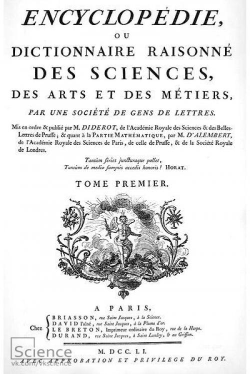 События на 1 января, пятница. 01