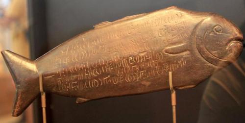 Кохау ронго - ронго - загадочные дощечки с острова пасхи. 03