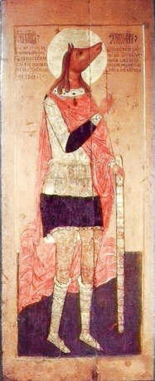 Святой мученик с собачьей головой. 01