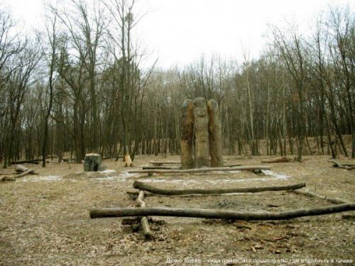 Лысая гора на ВЫДУБИЧАХ.