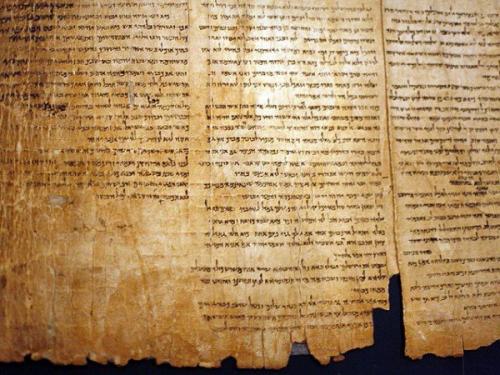 Тайна кумранских свитков. 02 Тайна кумранских свитков. 02