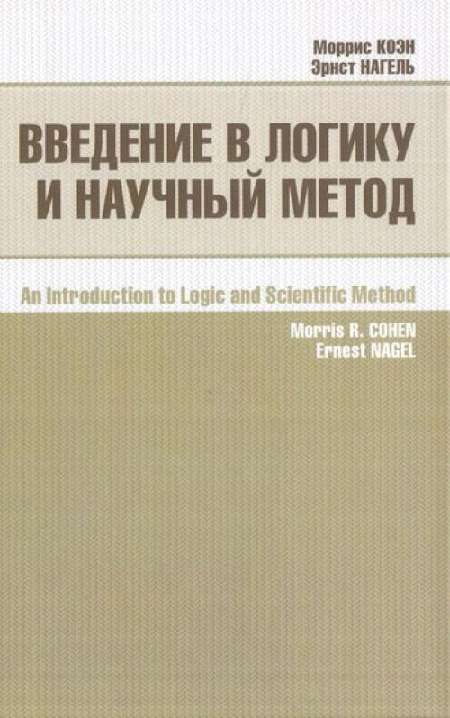 Занимательно и полезно. 01 Занимательно и полезно. 01