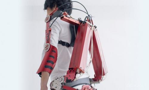 Пучок с Рыбьим Хвостом. 04