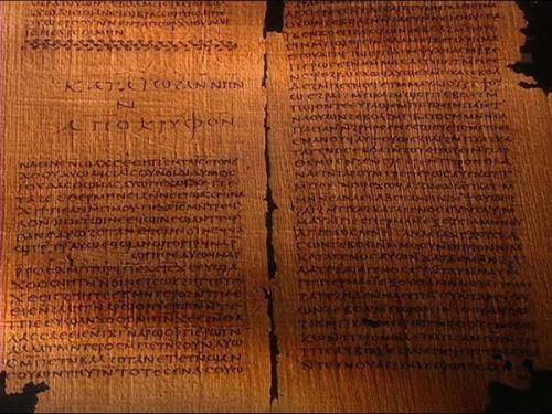 Тайна кумранских свитков. 01 Тайна кумранских свитков. 01