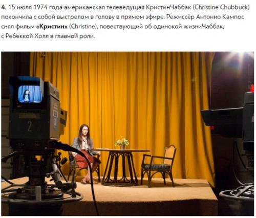 10 фильмов 2016 года, на которые необходимо обратить внимание. 03