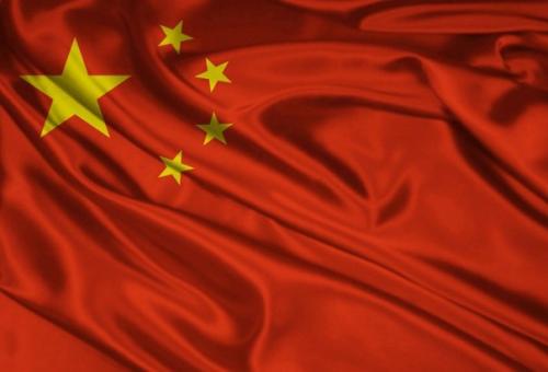 В Китае начали строить центр для изучения гравитационных волн.