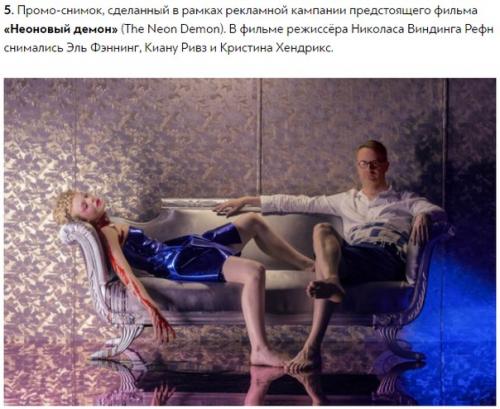 10 фильмов 2016 года, на которые необходимо обратить внимание. 04