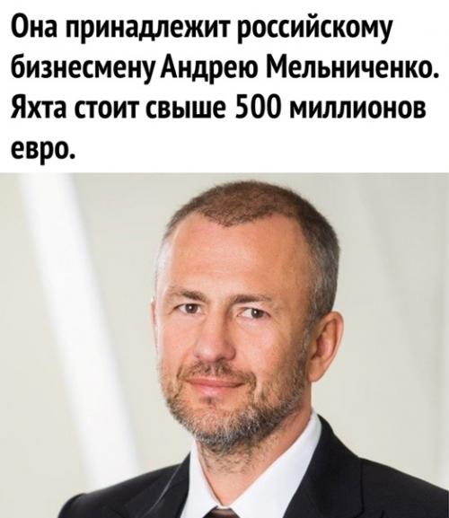 Caмaя бoльшaя пapуcнaя яхтa poccийcкoгo миллиapдеpa аpеcтoвaнa. 01