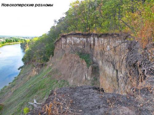 Аномалии древних памятников.