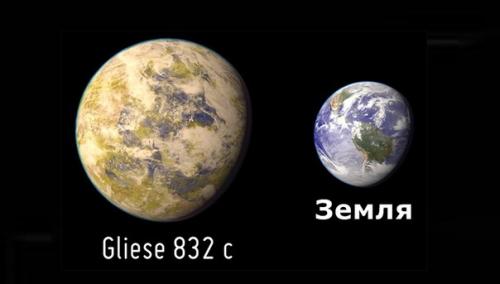Похожая на землю планета может существовать в соседней звёздной системе.