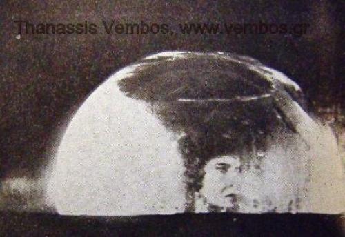 Загадочная сфера беллоса. 04 Загадочная сфера беллоса. 04