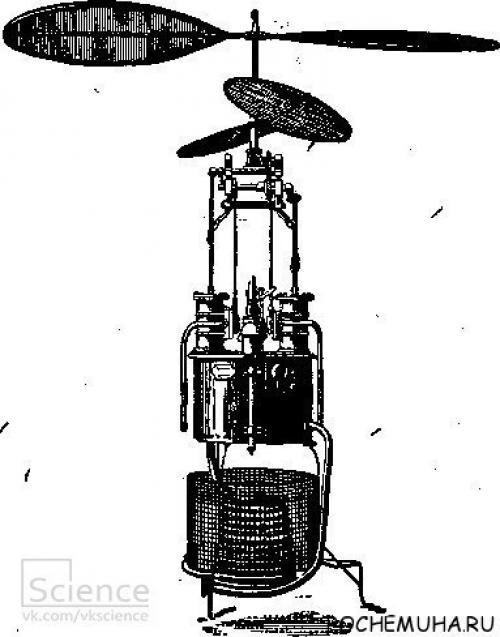 События на 28 апреля, четверг. 01