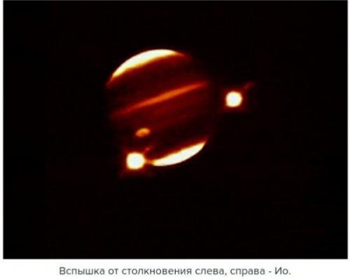 Вспышка на Юпитере.  17 марта 2016 года австрийский астроном - любитель направил свой телескоп на Юпитер. 01 Вспышка на Юпитере.  17 марта 2016 года австрийский астроном - любитель направил свой телескоп на Юпитер. 01