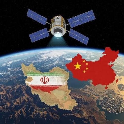 Иран получил китайский шпионский спутник и использовал его для слежки за американцами.


