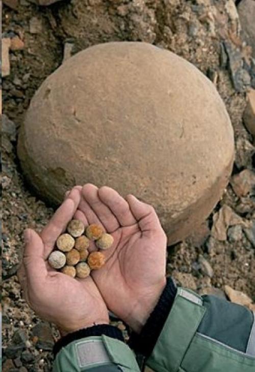 Загадки шаров острова чампа (Россия). 04