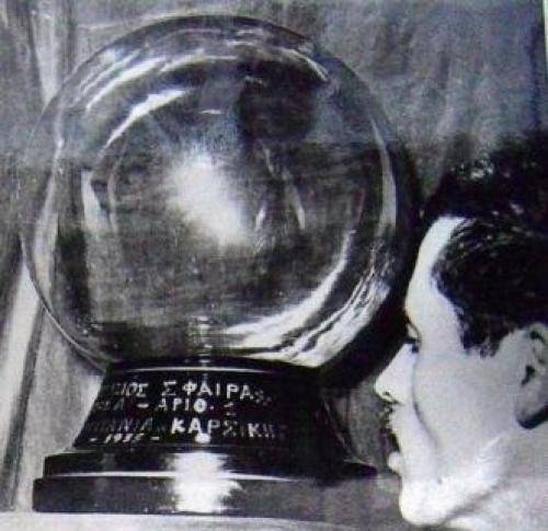 Загадочная сфера беллоса. 06 Загадочная сфера беллоса. 06