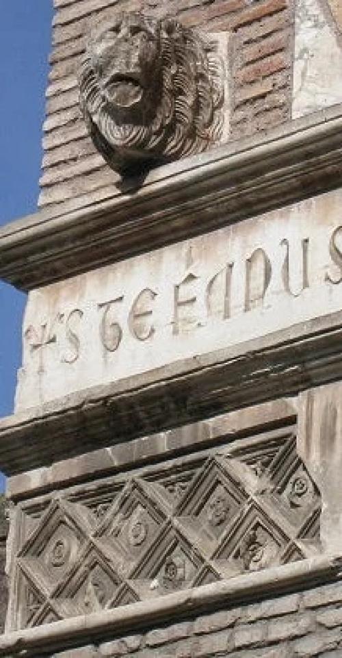 Рим: неизвестная античность. 07 Рим: неизвестная античность. 07