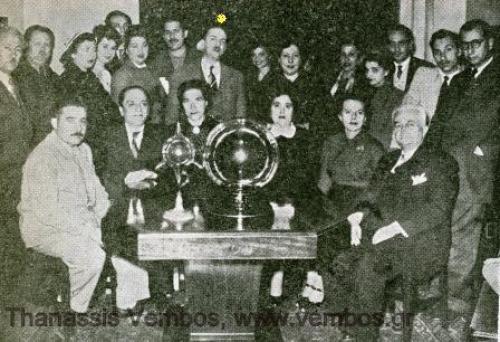 Загадочная сфера беллоса. 03 Загадочная сфера беллоса. 03