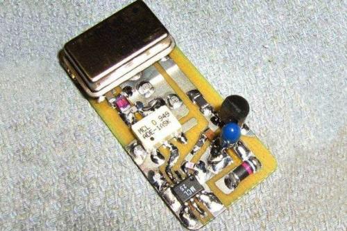 Самодельный подавитель мобильной связи. 01 Самодельный подавитель мобильной связи. 01