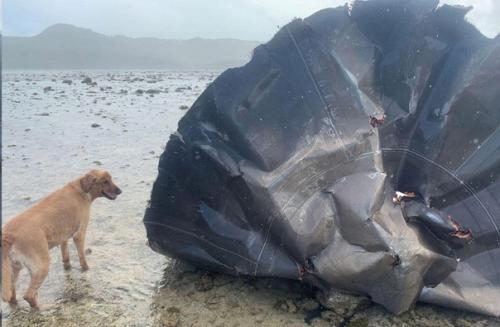 На острове Гуам обнаружили Летающую Тарелку. 01 На острове Гуам обнаружили Летающую Тарелку. 01