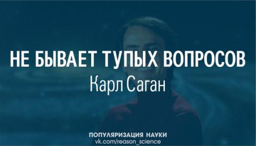 Когда бесконечно долгое время система обучения остается неизменной, традиции в неприкосновенном виде передаются из поколения в поколение. Когда бесконечно долгое время система обучения остается неизменной, традиции в неприкосновенном виде передаются из поколения в поколение.