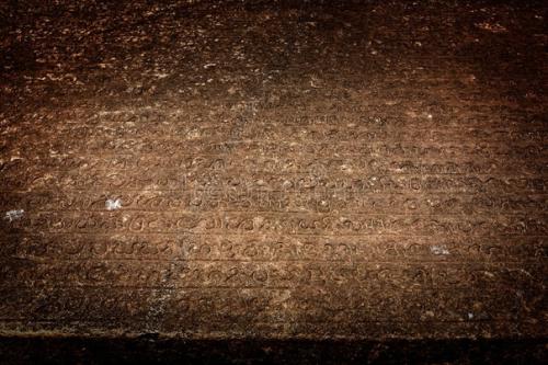 Камень Каменная Книга или как его еще называют: гал пота. 04