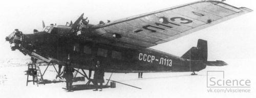 События на 5 мая, четверг. События на 5 мая, четверг.