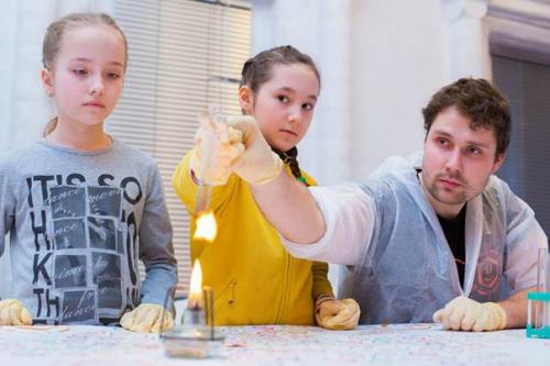 Вакансия ведущий научных мероприятий. Вакансия ведущий научных мероприятий.