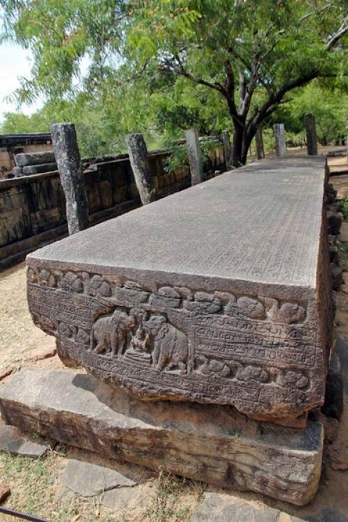 Камень Каменная Книга или как его еще называют: гал пота. 02