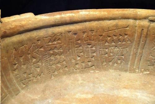 Места силы древних: тиуанако (Боливия). 07