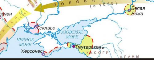 Княжество тмутараканское. Ezomir. 01 Княжество тмутараканское. Ezomir. 01