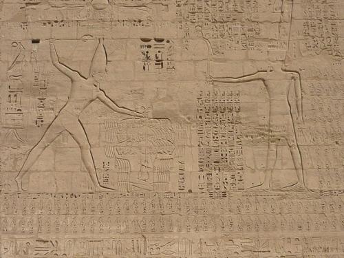 Великая война древности. 05 Великая война древности. 05