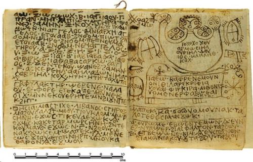 Коптская книга ритуальной силы. 01