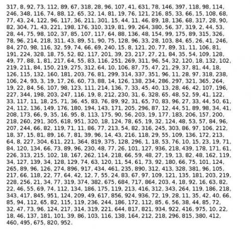 * 9 неразгаданных тайн мира *. 08